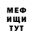 МЕТАДОН VHQ Hilandoff GG