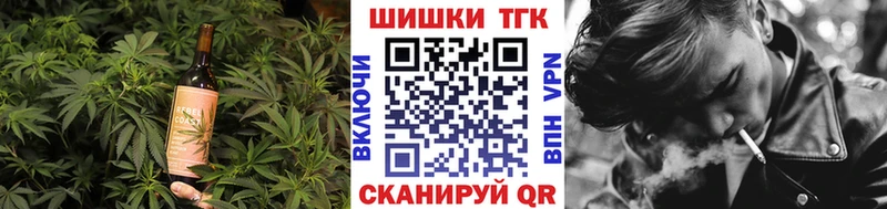 Canna-Cookies марихуана Заволжск