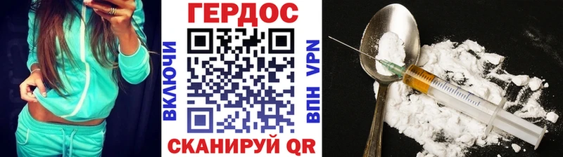 blacksprut ССЫЛКА  Заволжск  Героин гречка 