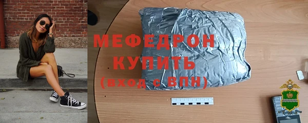 гашишное масло Володарск