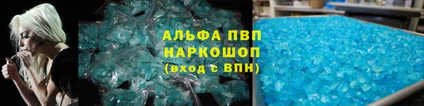 кокаин колумбия Горнозаводск