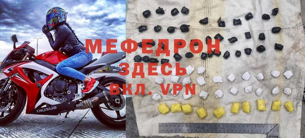 гашишное масло Володарск