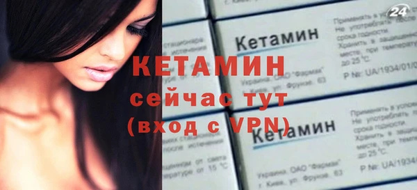 гашишное масло Володарск