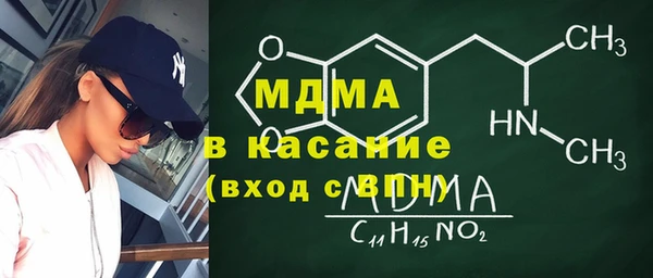 скорость Вязники