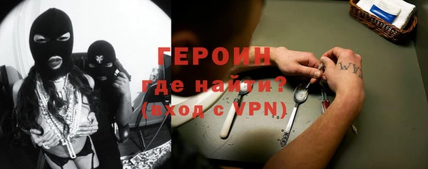 индика Волосово