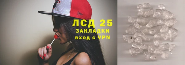 скорость Вязники