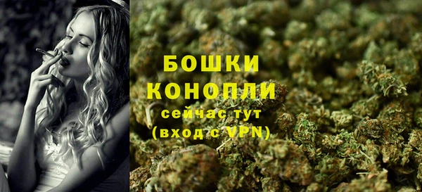 кокаин колумбия Горнозаводск