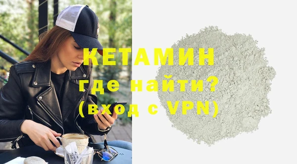 гашишное масло Володарск
