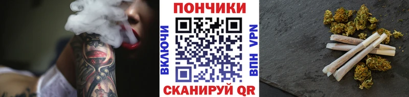 Бошки Шишки планчик  ОМГ ОМГ   Заволжск 